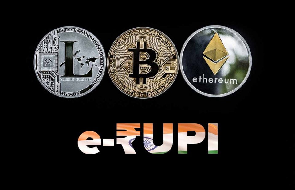 क्या है डिजिटल करेंसी ई-रूपी (e-RUPI) ?