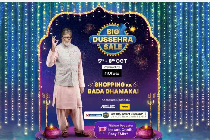 Flipkart Dussehra Sale